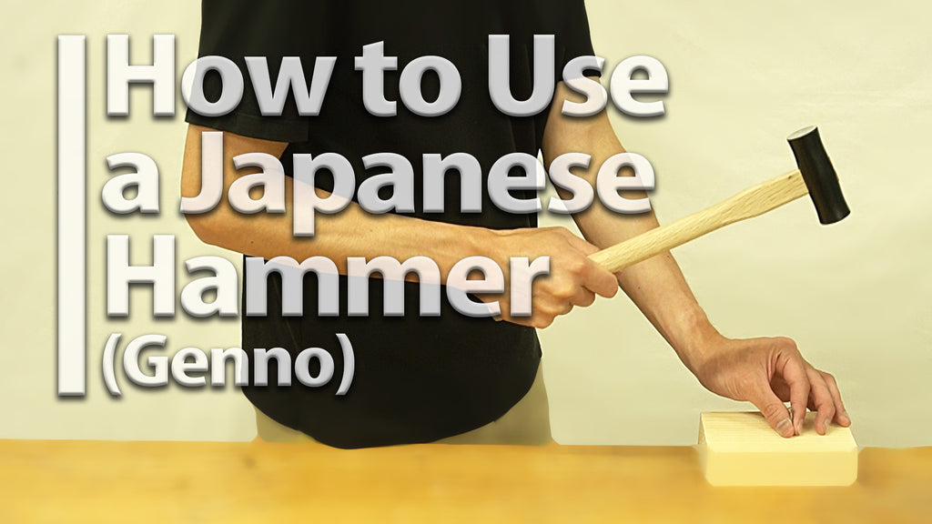 How to use a Japanese Hammer (Genno)