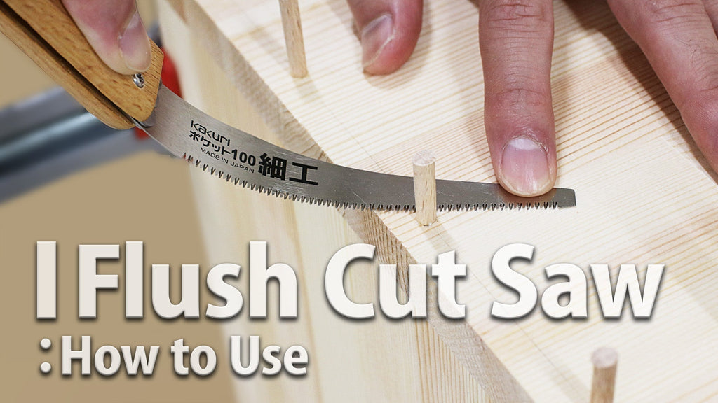 What Is a Flush Cut Saw? Uses, Tips, & Maintenance